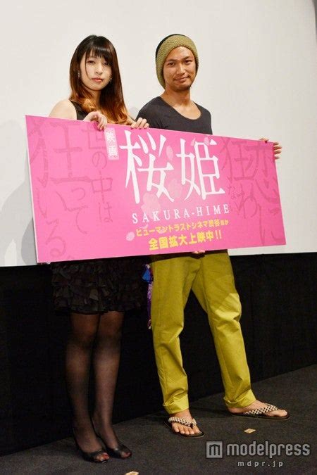 日南響子 濡れ場|日南響子の濡れ場が観れる映画一覧